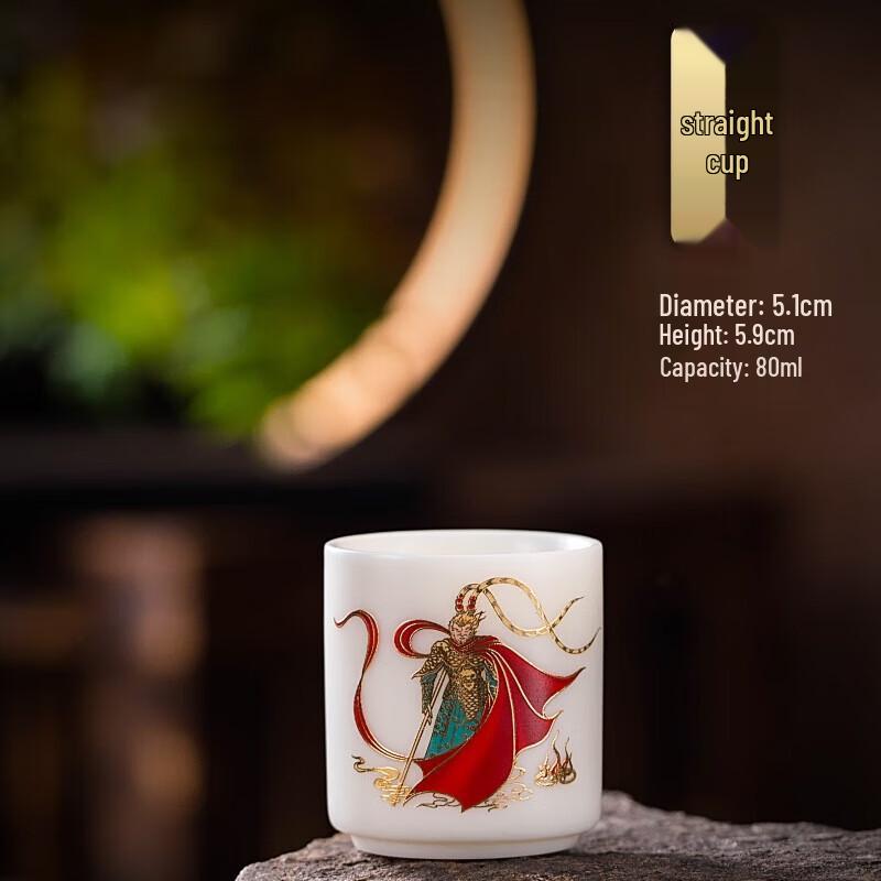 

Sun Wukong Large Ceramic Tea Cup