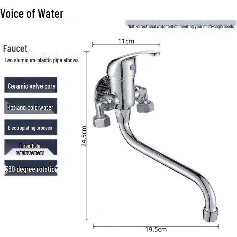 Ретро настенный кухонный смеситель