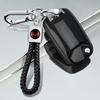 Wuling Bingo Airev Transparent Car Key Cover - Full Protective Case with Buckle, Clear Sky New Model