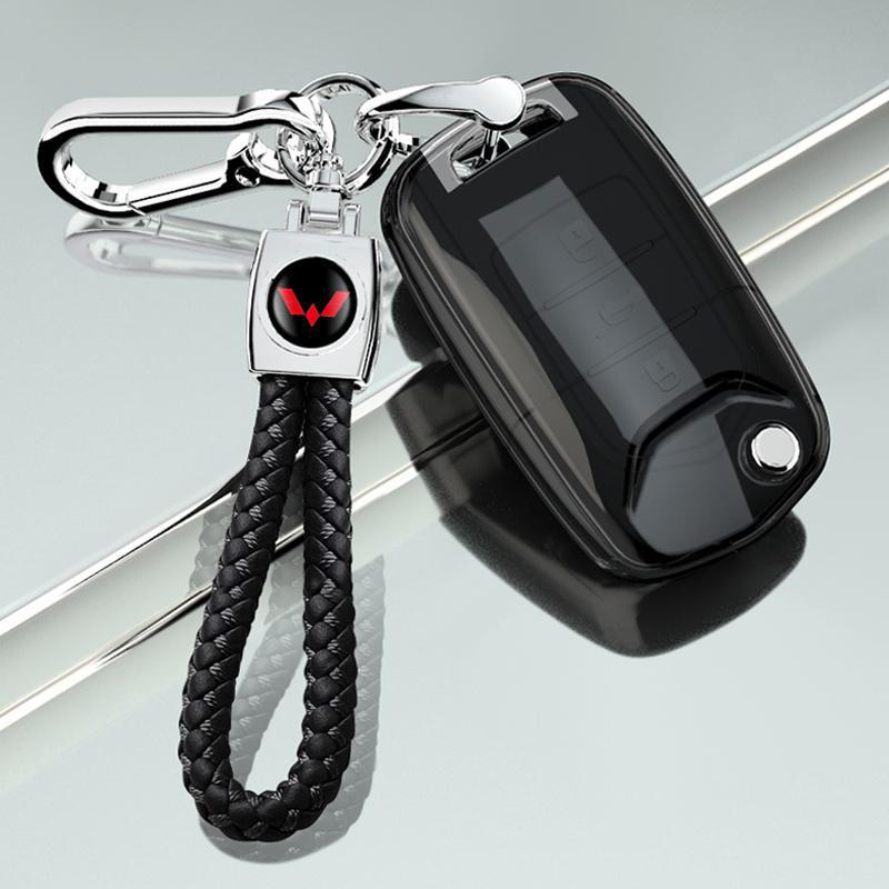 Wuling Bingo Airev Transparent Car Key Cover - Full Protective Case with Buckle, Clear Sky New Model