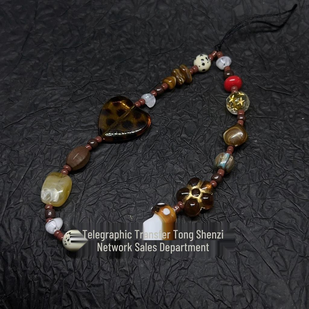 Handmade Retro Amber Beaded Phone Chain and Camera Lanyard