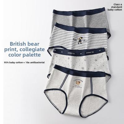 Bragas – Bikinis, tanga, tangas de hilo, hipsters, slips y retro