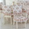 1PCS Lace Dining Chair Covers Removable Washable Spandex Jacquard Chair Protector Mat for Home Wedding Party Banquet