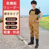 [HUAXI] Men's Fishing Waders, Chest High Waders, Waterproof, One Size Fits All, for Sea Fishing, Stream Fishing, Wading, Floating, Multifunctional, fo