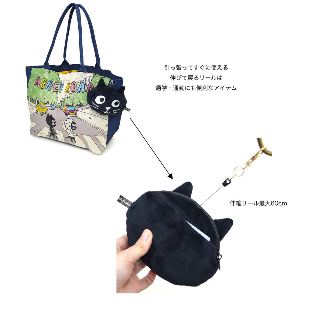 Fluffy Plush Pass Case with Reel and Keychain, Zipper Closure, and Storage, Perfect for IC Cards and Cards. Featuring a Black Cat Design. Lightweight