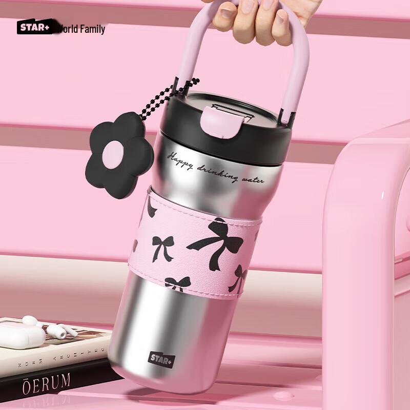 Shidajia Little Fragrance Style Insulated Mug with Handle