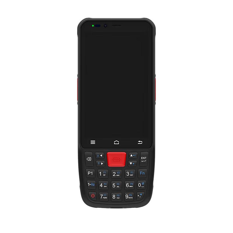 Hikvision Handheld PDA Data Terminal CN plug (adapter included)