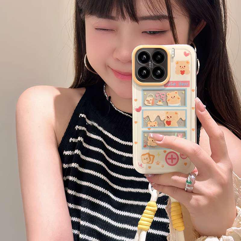 Xiaomi 17 Pro Max Silicone Phone Case with Lanyard - Pudding Bear Design