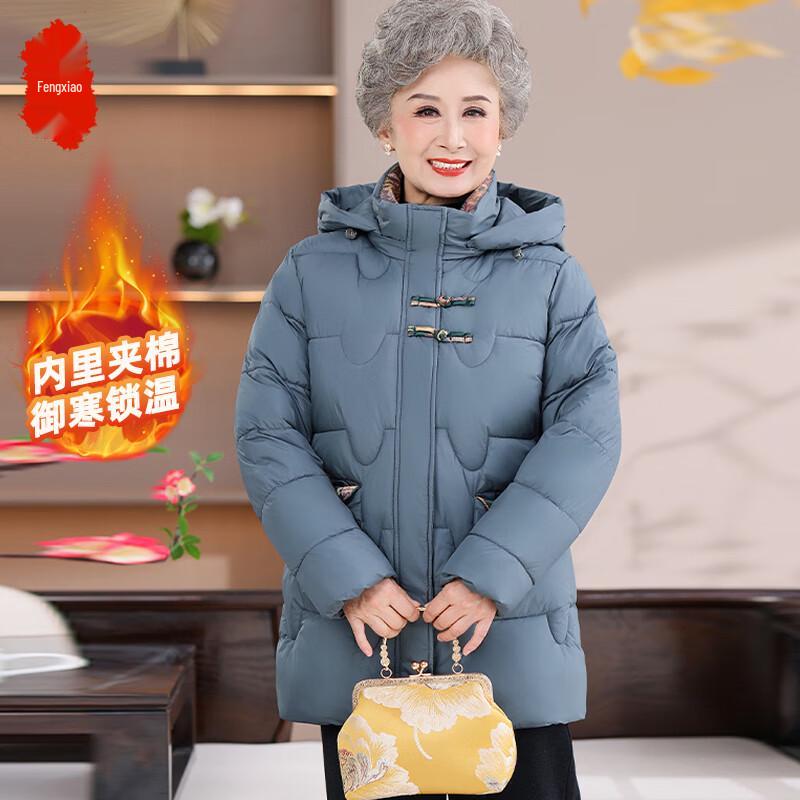 

Женское теплое зимнее пальто средней длины с подкладкой 2XL