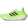 Ultraboost Light Running Shoes 'Lucid Lemon' Men's IE1767
