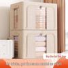 Large Capacity Foldable Oxford Cloth Storage Box for Quilts