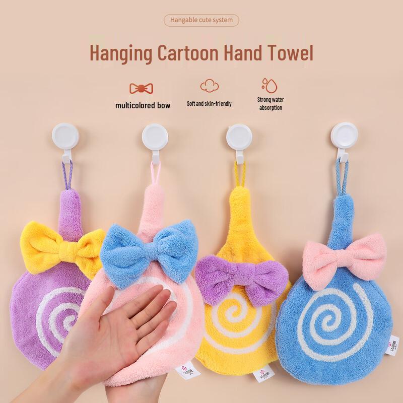 Grace Colorful Cartoon Coral Fleece Hangable Hand Towel 4-Pack