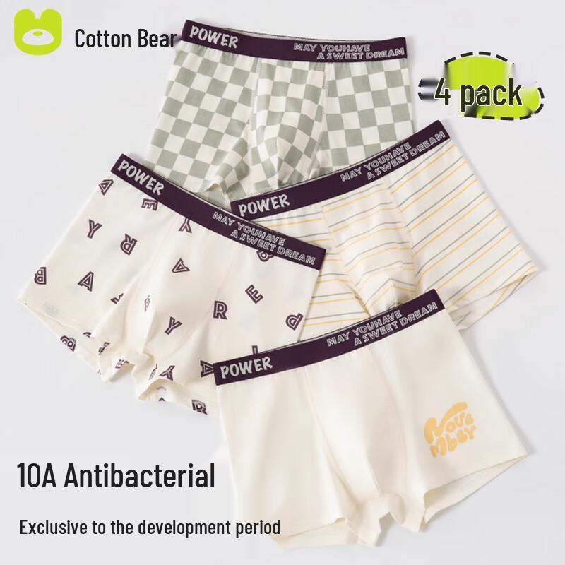 Cotton Bear Boys  Pure Cotton Boxer Briefs (4-Pack) 120