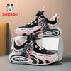 Babu bean boys' shoes running shoes tide 2025 autumn and winter new middle-aged and older children's leather surface children's sports shoes fashionab