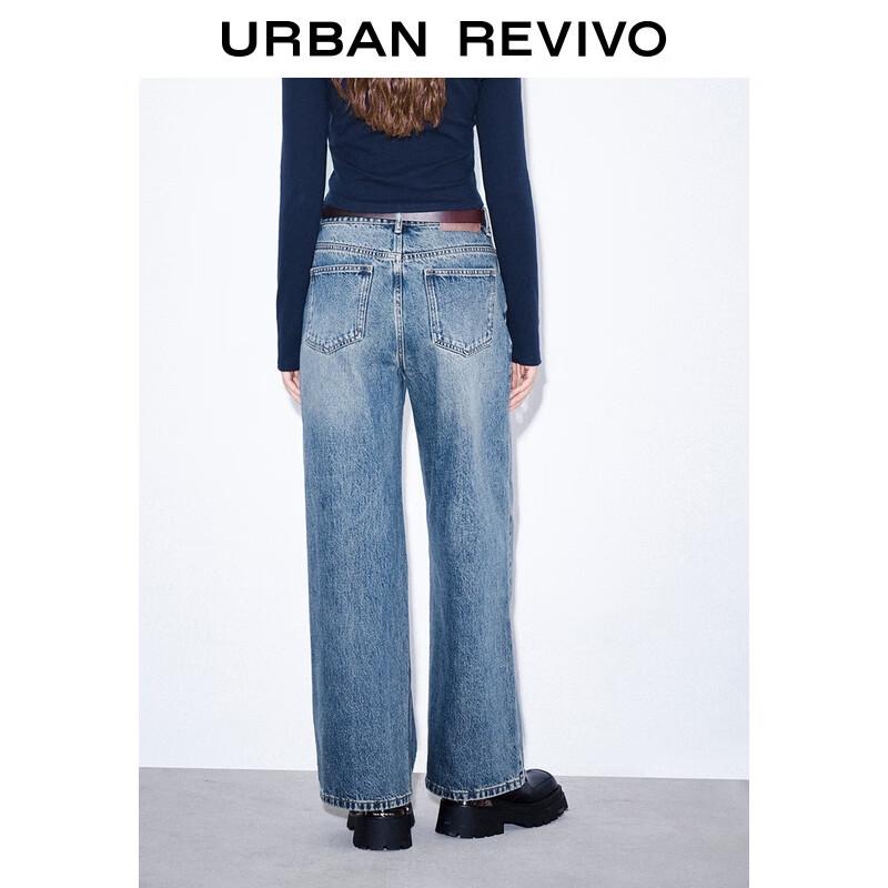 UR 2025 Women's Retro Wide-Leg Denim Pants with Belt