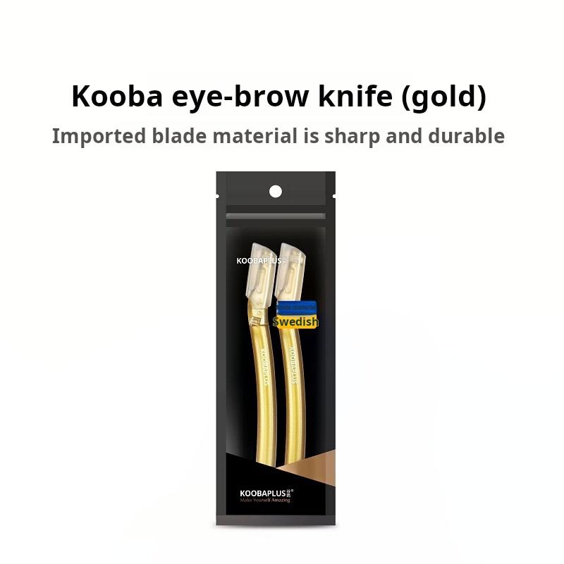 KOOBAPLUS 2-Piece Eyebrow Razor Set - Beginner-Friendly & Anti-Scratch