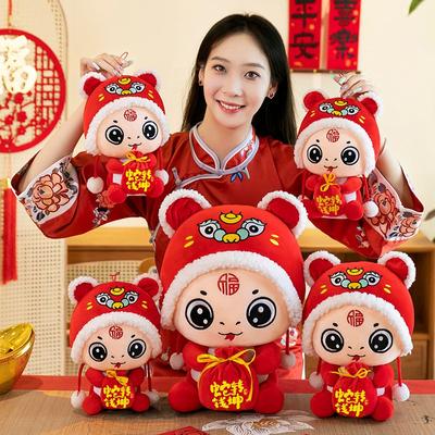 Snake New Year Cushion Decor Chinese New Year Pillow Doll Cartoon Cute Plush Cushions 2025 Spring Festivals Ornament Sofa Decor