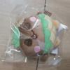 Popup Store Doll Keyring