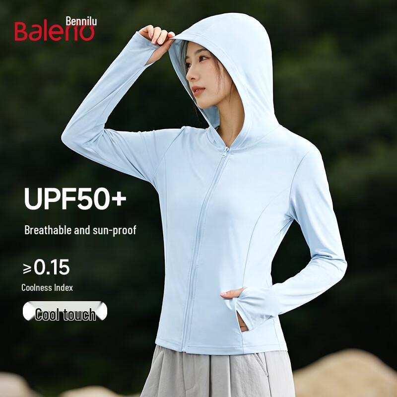 Baleno Lightweight Solid Color Hooded Zip Jacket M
