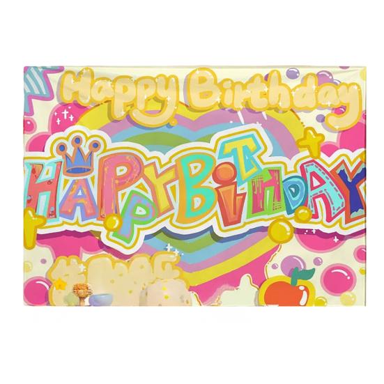 Happy Birthday Backdrop Banner Large Hanging Fabric Poster Sign Small C