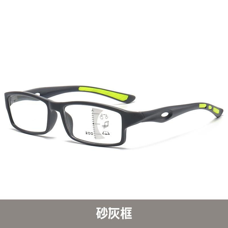 

Small Frame Reading Glasses Anti-Blue Light Men Look Far And Near, Multi-Focus Reading Glasses Are Used Far And Near +100