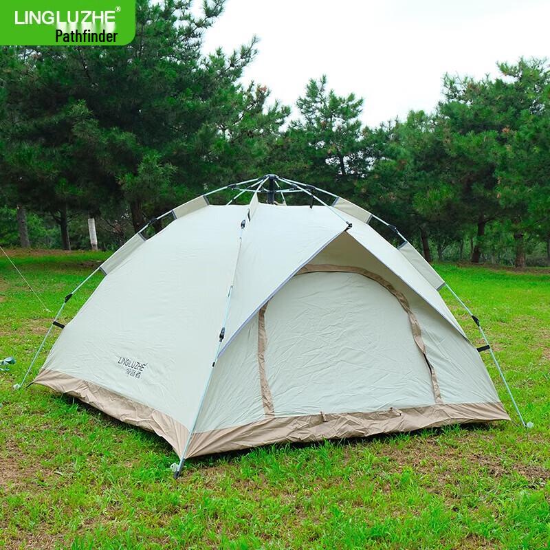 Lingluzhe Automatic 2-Person Alpine Tent