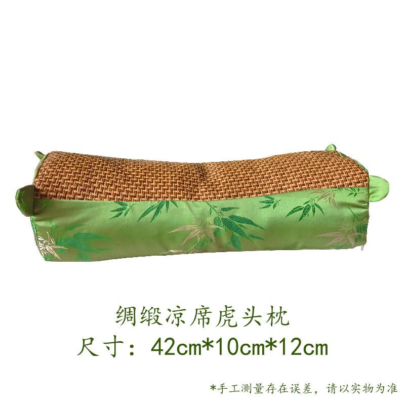 Ice Silk Wormwood Cervical Traction Pillow with Rattan Mat