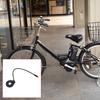 E-Bike Drehmomentsensor für Linkskurbelmontage, 12-Magnet-Signalgeber mit 200 mm Kabel und geschütztem Kabelende für Servicearbeiten