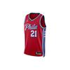 Jordan Philadelphia 76ers Statement Edition Men's Jordan Dri-FIT Nba Swingman Jersey DO9539-658