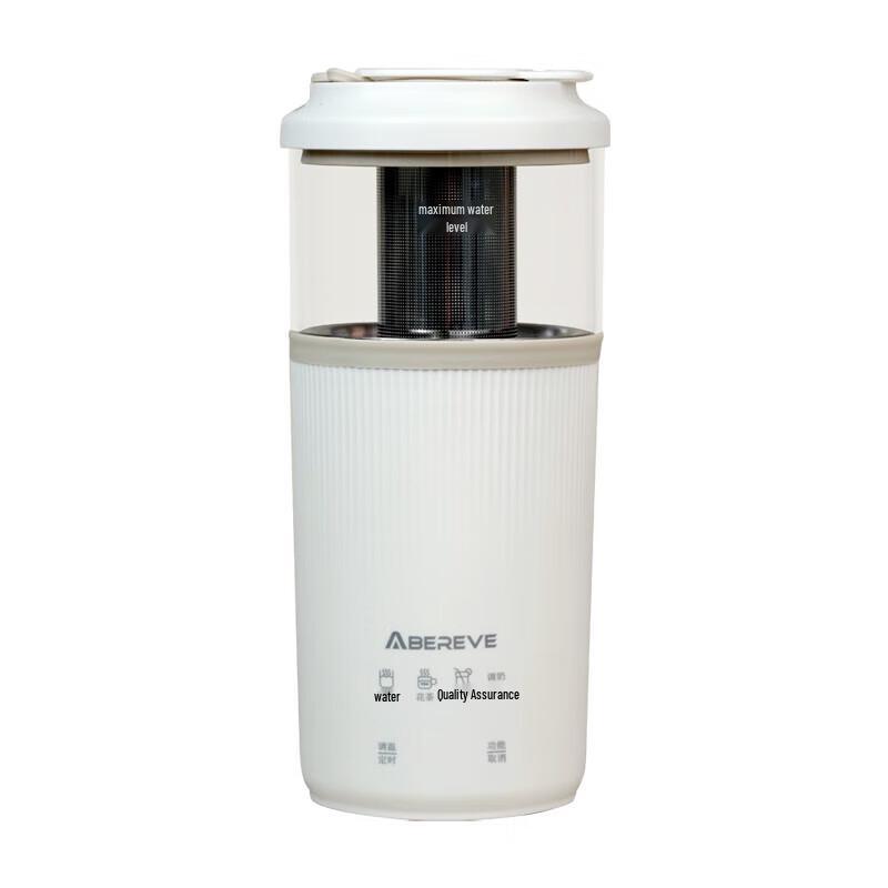 Aibeili Portable Electric Travel Kettle GM-PC701