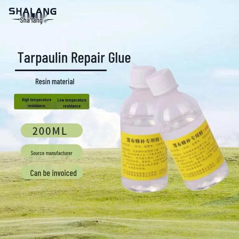 Shalang PVC Tarpaulin Repair Glue