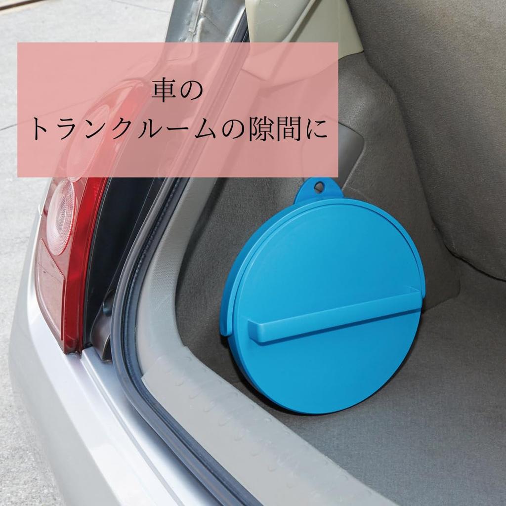 ISETO Folding Bucket Soft Bucket Blue 8L Width x Depth x Height Made in Japan Heat Resistant to Disaster Prevention Folding Bucket Washing Machine
