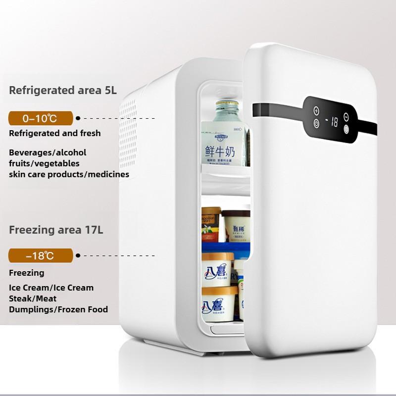 Home Car Dual-Use Refrigeration Compressor Portable Dormitory Small Freezer Large Capacity Mini Refrigerator