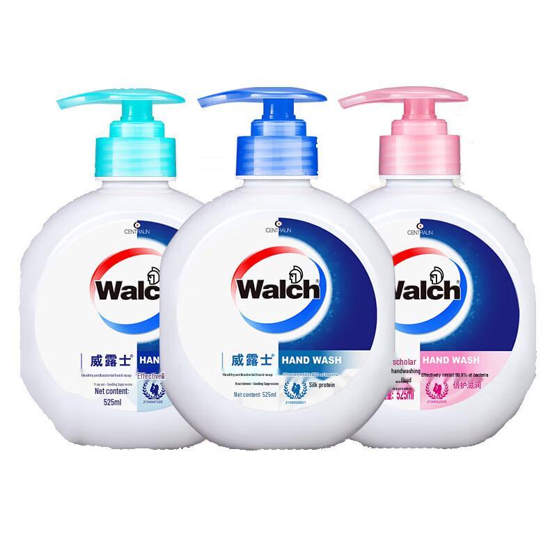

Walch Antibacterial Hand Wash Variety Pack