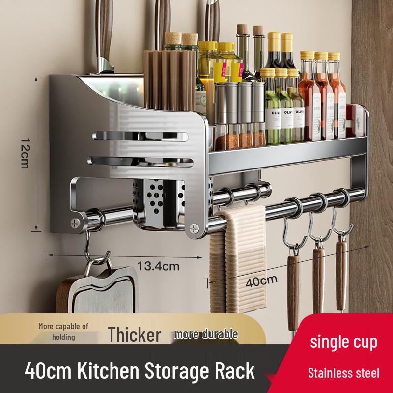 Gun Gray Punch-Free Wall-Mounted Kitchen Spice Rack: Multifunctional Storage Shelves