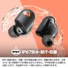 Official Skullcandy Sesh ANC Active Wireless Earbuds, Noise Cancelling, Bluetooth 5.3 with Mic, Low Latency Mode, Ambient Sound Capture, Custom
