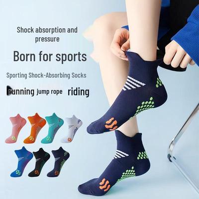 Unisex Sommer Kompressionssportsocken - Atmungsaktiv, leichtes Nylon für Fitness, Basketball, Paare