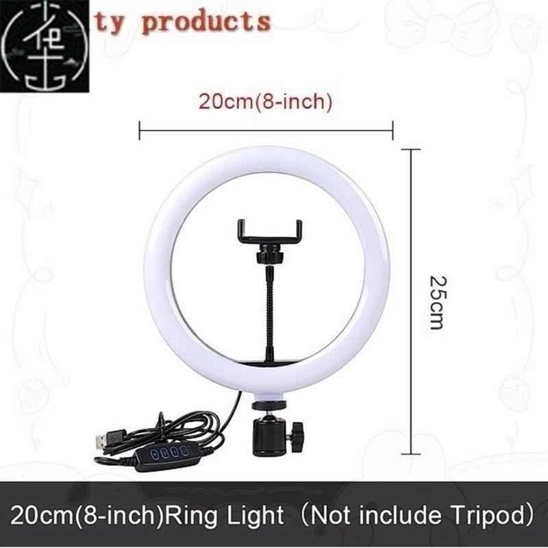 

Selfie Ring Light Photography Led Rim Of Lamp With Mobile Ho 20cmlight Default Item