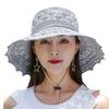 Summer Washable Foldable Hat Women's Large Brim Sun Protection Sun Hat Women's Vacation Large Brim Cool Hat