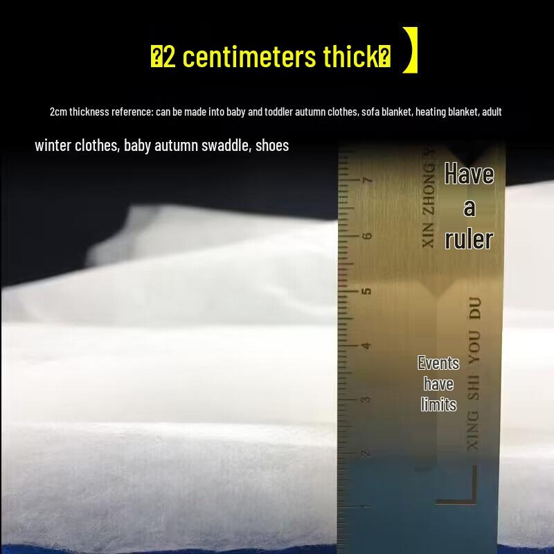 Puszysty wkład do kołdry z mieszanki bawełny i jedwabiu z wypełnieniem akrylowym