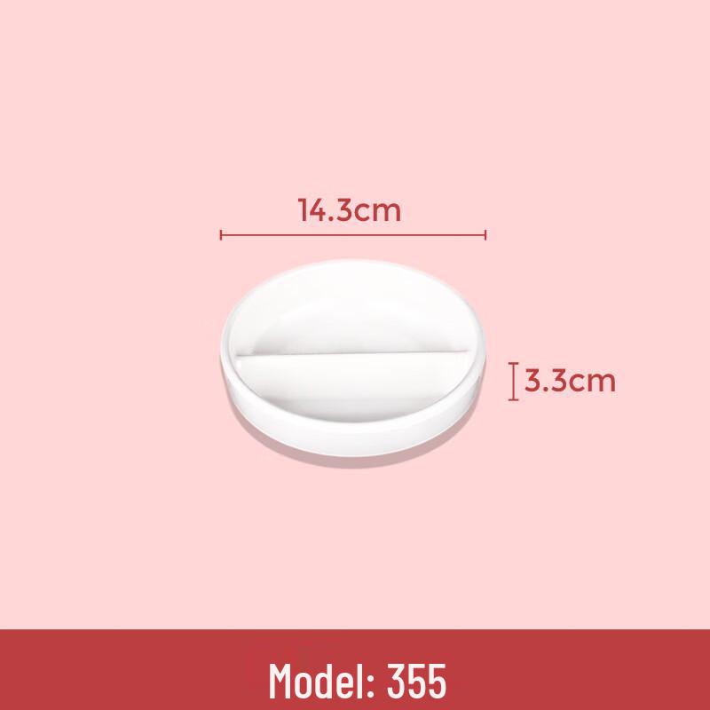 DM White Melamine Two-Compartment Dipping Dishes