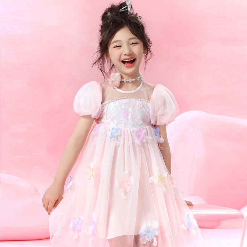 Little Tiger Patty Girls  Floral Sequin Princess Dress 110cm