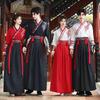 Chinese Martial Arts Style Hanfu Xiake One-piece Skirt For Men And Women's Daily Outfits