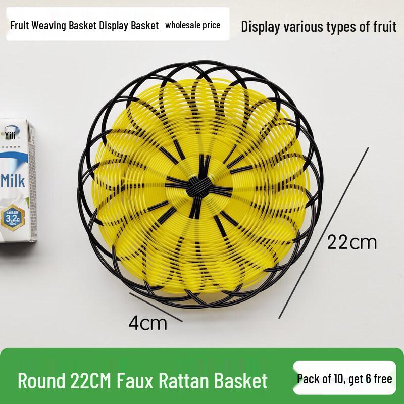 Korean Style Imitation Rattan Fruit Display Basket