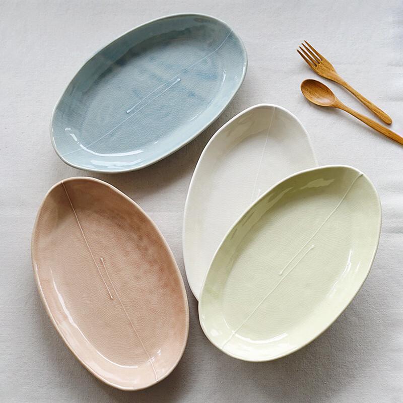 Ru Han Japanese Style Ceramic Serving Plate