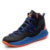 Basketball Shoe For Men Damping Sport Trainer Lightweight Leather Basketball Sneakers High Ankle Basket Boots Women Shoes