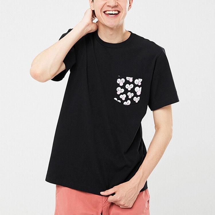 Uniqlo X Kaws Pocket Print Short Sleeve T-Shirt Unisex T-Shirts Black UQ422024001