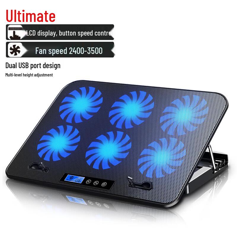 

Подставка-охладитель для ноутбука Biaozhi A9 с экраном