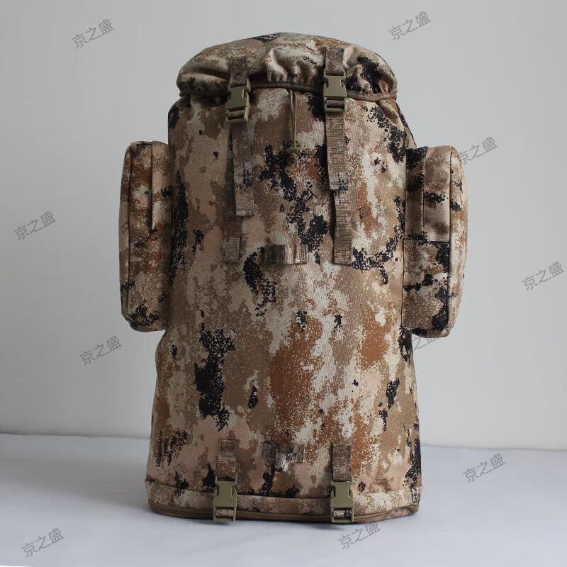 Jing Zhisheng 75L Tactical Camouflage Backpack