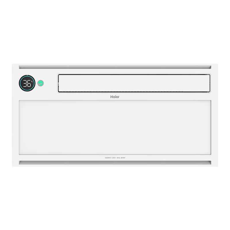 Haier 5-in-1 Integrated Bathroom Fan Heater with Disinfection 300x600mm